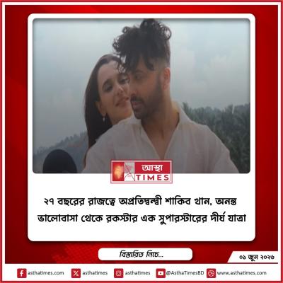 বোমায় নয়, বুলডোজারে ফিরছে শক্তি: ক্ষেপণাস্ত্র ঘাঁটি পুনরুদ্ধারে ইরানের জোর প্রচেষ্টা