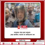 সালমান শাহ হত্যা মামলা: ফের জামিন পেলেন না অভিনেতা ডন