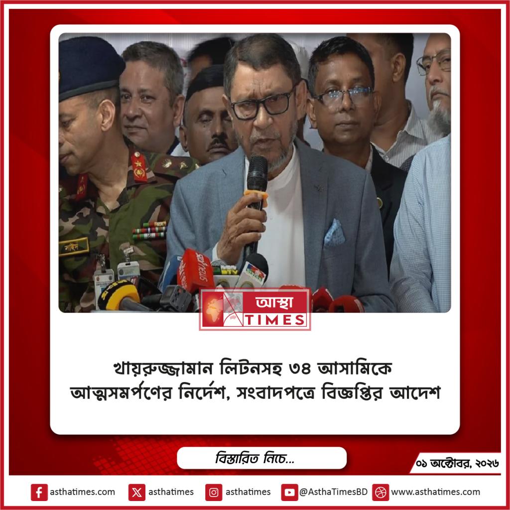 ডেঙ্গু মোকাবিলায় যুক্তরাষ্ট্রের ৫ লাখ টেস্ট কিট সহায়তা: স্বাস্থ্যমন্ত্রী
