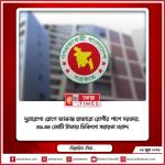 দুরারোগ্য রোগে আক্রান্ত হাজারো রোগীর পাশে সরকার, ৪৯.৪৪ কোটি টাকার চিকিৎসা সহায়তা বরাদ্দ