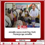 প্রধানমন্ত্রীর বক্তব্যের মাঝেই বিদ্যুৎ বিভ্রাট, পিরোজপুরে ক্ষুব্ধ নেতাকর্মীরা